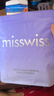 MissWiss修容立体防晒紫外线透气口罩护眼角高颜值2025新款面罩女 柔雾粉 实拍图