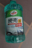 龟牌（Turtle Wax）硬壳玻璃水防冻零下42度去油膜汽车冬季用雨刮水四季通用2L*6瓶 实拍图