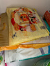 旺旺 仙贝 芝士味 240g 零食膨化休闲食品饼干糕点 实拍图
