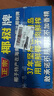 椰树牌正宗 椰子汁  245ml*24罐整箱装  植物蛋白饮料  实拍图