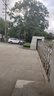 固满德山道巡礼电动车轮胎半热熔防滑半热熔3.00-10真空外胎防滑耐磨 实拍图