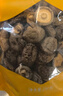 金唐香菇250g 厚干香菇 古田珍珠蘑菇干冬菇山珍菌菇干货煲汤炒菜食材 实拍图