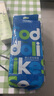 Sodolike尚岛背心垃圾袋360只1丝黑色50*65cm*12卷点断式手提家用厚垃圾袋 实拍图