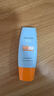 Mistine蜜丝婷防晒霜小黄帽60ml*2防水汗防紫外线高倍spf50+学生双11 实拍图