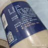 盘龙云海 三七粉 250g/瓶 散瘀止血 消肿定痛 云南文山三七分粉补气血辅助调三高日常保健礼品中药精制饮片 实拍图