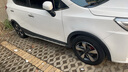 邓禄普（DUNLOP）轮胎/汽车轮胎 205/55R16 91V ENASAVE EC300+ 原厂配套高尔夫7 实拍图