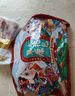 荤八厨 内蒙古羊腰子500g净重 新鲜羊肉生鲜原油羊腰子内腰烤串烧烤食材 实拍图