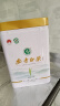 福茗源茶叶 安吉白茶绿茶 兰花香明前2025新茶春茶叶礼盒250g茶叶自己喝 实拍图