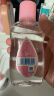 强生（Johnson）婴儿抚触油100ml 宝宝润肤新生儿身体按摩精油奶香保湿精华去头垢 实拍图
