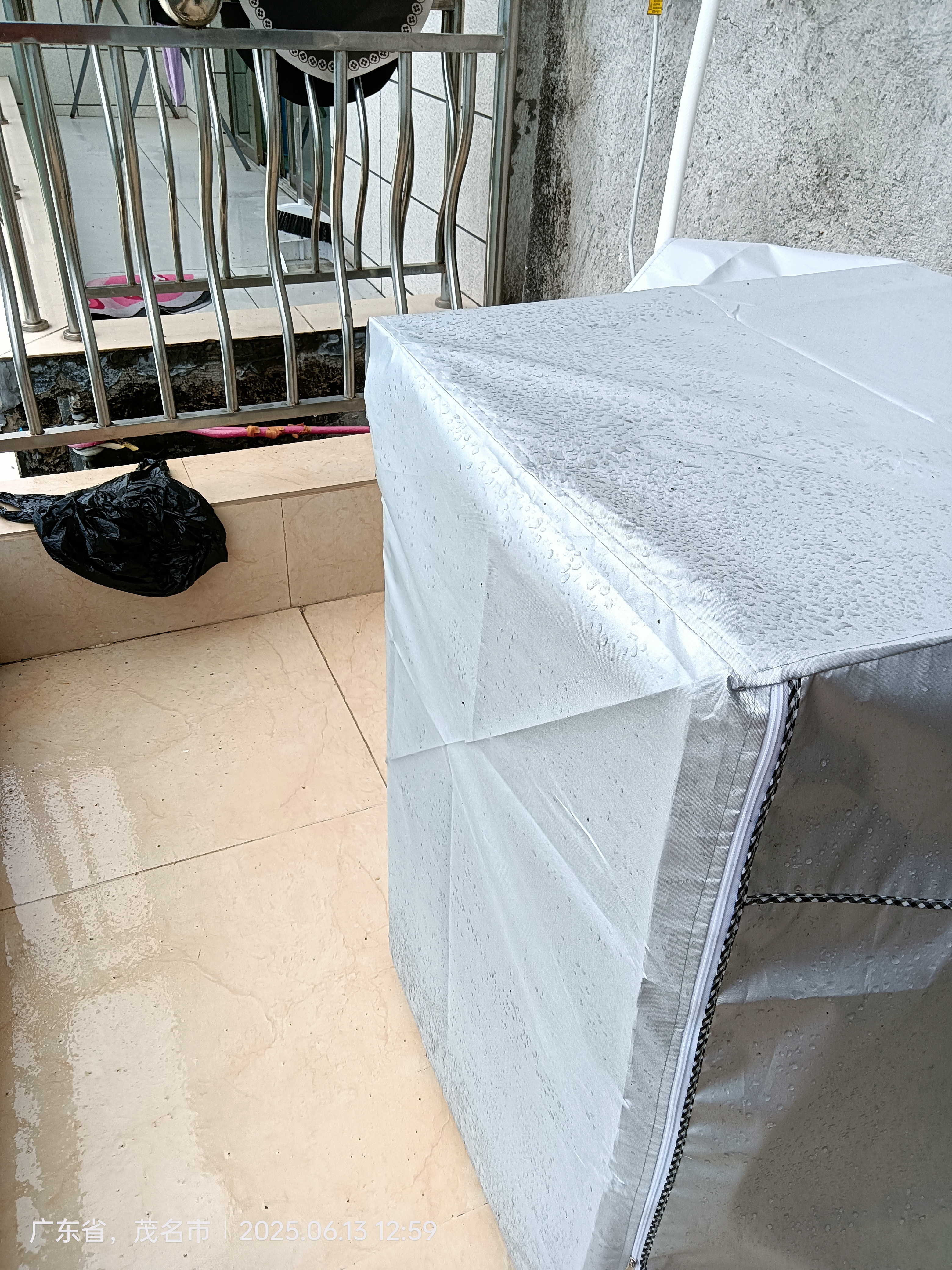 渠辰洗衣机罩洗衣机罩布防水防暴晒通用防尘罩滚筒洗衣机防水罩防晒罩 记得掏兜 85*60*70cm【三面半包】 升级加厚 实拍图