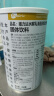 膳力达（Pronitrio）德国原装进口动物短肽水解乳清蛋白粉蛋白质粉营养品年货礼盒礼品 450克×1罐 实拍图