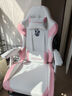 椅品汇（yipinhui）游戏电竞座椅工学椅家用人体工学电脑椅宿舍休闲可躺椅坐姿可躺调 升级-170可躺-樱花粉-铝脚+搁脚 铝合金脚--承重400斤 实拍图