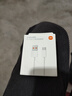 小米 原装USB-C数据线100cm 6A充电线白色 适配USB-C接口手机游戏机充电xiaomi红米redmi/k70 实拍图