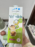 喜德宝全脂纯牛奶1L*12盒 草饲牛奶 德版原装贴标进口牛奶 德国超市同款 实拍图