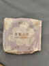 她研社春眠小裤安睡裤M-L码9条安心裤夜安裤超长夜用裤型卫生巾京东自营 实拍图