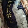 GUO LIAN国联 翡翠生虾仁 去冰净重2斤 加大号58-66只 400万好评 海鲜生鲜 实拍图
