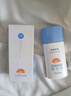 美康粉黛美白防晒霜隔离紫外线面部身体清爽防晒男士女士 防晒霜40g*2 实拍图