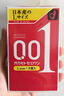 冈本（OKAMOTO）避孕套 恋爱铃001+003组合6片 超薄润滑安全套套成人情趣计生用品 实拍图
