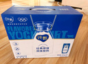 蒙牛纯甄风味酸牛奶200g*16盒 早餐酸奶配麦片送礼新老包装随机 实拍图