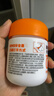小熊驾到0添加儿童奥尔良腌料105g*2罐 0防腐剂 0色素烤翅调味料烧烤调料 实拍图