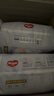好奇（Huggies）金装拉拉裤XXL74(15kg以上)尿不湿【速干不易红】 实拍图