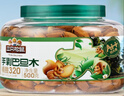 三只松鼠大颗粒手剥巴旦木500g 罐装坚果炒货干果扁核桃 零食送礼  实拍图
