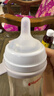 贝亲（Pigeon）自然离乳 PPSU重力球吸管双把手奶瓶 240mL  6月+ AA252 实拍图