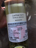 黄尾袋鼠（Yellow Tail）热门商品 世界系列 慕斯卡托白葡萄酒750ml 单瓶装 智利进口 实拍图