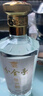 分金亭微兴醉42°浓香型白酒纯粮固态发酵500ml×6瓶整箱礼盒装饮后舒适 42度 500mL 6瓶 （整箱） 实拍图