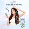 嘉利玛吴宣仪同款铂金2.0粉饼散粉蜜粉控油补妆定妆修色细腻不脱妆9g 实拍图