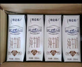 蒙牛特仑苏纯牛奶250ml*10盒 3.8g乳蛋白/100ml 精美送礼盒装 实拍图