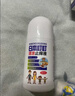 日本叮叮清凉止痒滚珠液50ml 儿童蚊虫叮咬速效止痒舒缓消包消肿全家适用 实拍图