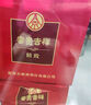 五粮液（WULIANGYE） 百鸟朝凤鸳鸯白酒礼盒装500ml*2瓶五粮液52度浓香型婚宴喜酒 实拍图