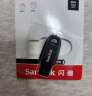 闪迪（SanDisk）64GB USB3.2 U盘 CZ550黑色 安全加密 数据恢复 学习办公电脑车载 小巧便携 高速大容量优盘 实拍图