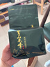 谢裕大2025新茶上市绿茶黄山毛峰特级三等125g雨前纸包装高山云雾茶 实拍图