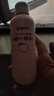 贝亲（Pigeon）桃叶精华 婴儿液体爽身露 四季通用 200ml IA171 实拍图