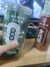 南同四海南京同仁堂肾精草50g嗷嗷叫黄金草搭特野外生肾精茶级化石草泡水 实拍图