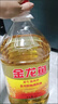 金龙鱼  食用油 花生浓香型食用植物调和油4L 实拍图