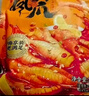 邹三和无骨鸡爪柠檬酸辣鸡爪香辣无骨泡椒凤爪休闲零食办公追剧 【经典酸辣味-中辣】1kg*1袋 实拍图