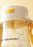 皇宠儿童牛奶杯一岁以上学饮水杯弹盖吸管杯直饮奶瓶260ml+背带 实拍图