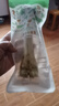 Lanswood 狗零食磨牙棒狗宠物狗狗玩具幼犬耐咬牛骨头泰迪比熊小型犬洁牙 牛棒骨小号二支装 送一只共三只 实拍图