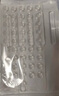 墨斗鱼防撞条透明防撞贴冰箱防撞贴柜门桌角防撞条门把手保护贴10条装 实拍图