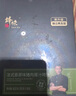 锋味派火山石烤肠纯肉肠台湾脆皮香肠早餐火腿肠烧烤空气炸锅食材热狗肠 孜然脆骨味+原味+黑胡椒味 1200g 实拍图