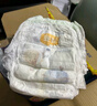 宜婴新梦想家全包臀婴小内裤2XL68超薄拉拉裤【品牌直供 安心品质】 实拍图