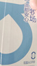 蒙牛纯甄蓝莓果粒风味酸奶200g*10盒 送礼盒装(部分地区4月产) 实拍图