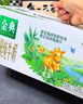 伊利金典3.8g乳蛋白 双限定娟姗纯牛奶锡林郭勒牧场整箱250ml*12盒 实拍图