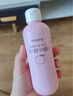 贝亲（Pigeon）桃子水  婴儿爽身露 四季通用 200ml  *2 实拍图