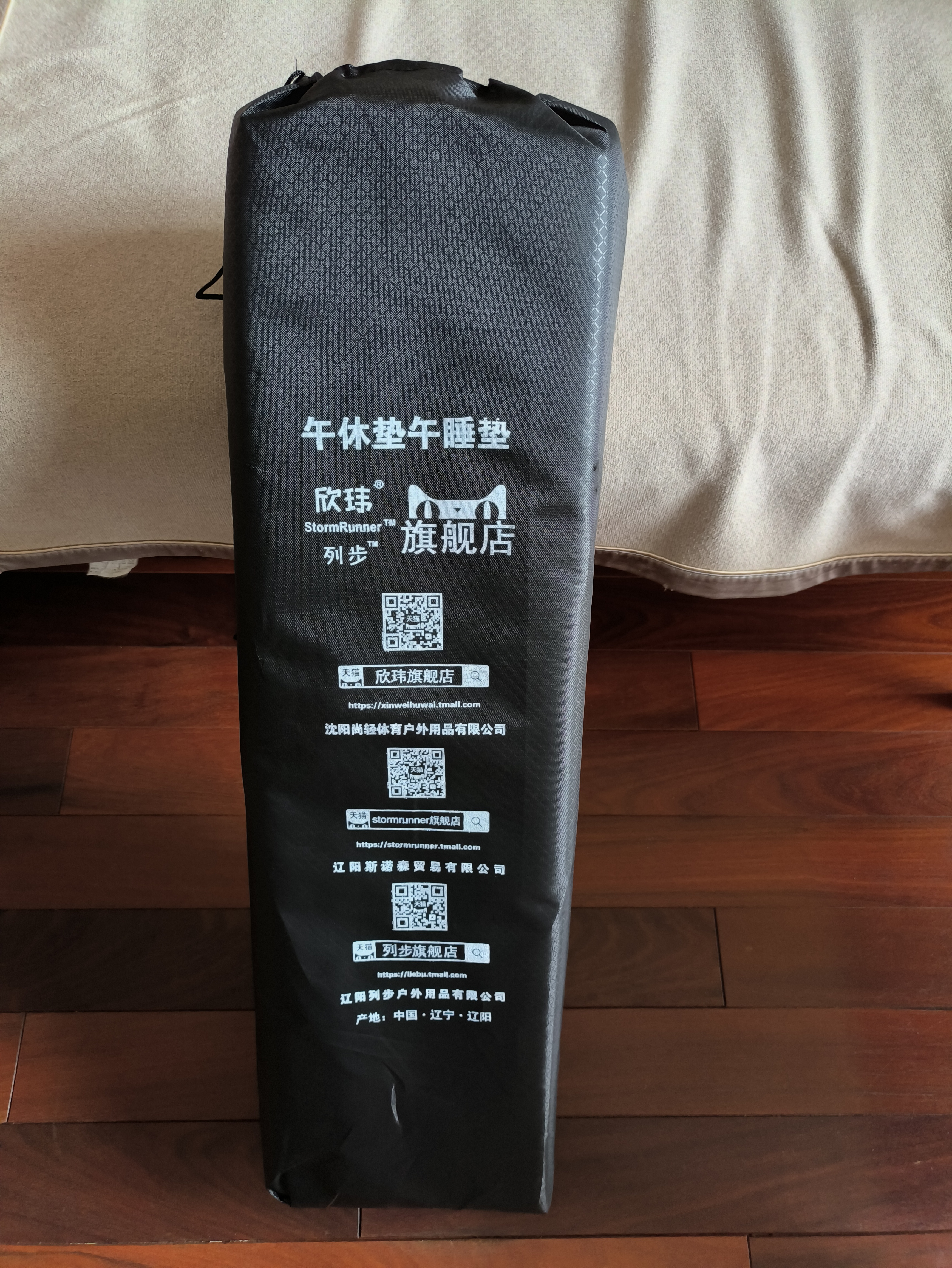 列步办公室睡觉睡垫打地铺午休折叠垫子单人便携户外家用防潮午睡地垫 促销10厚黑 实拍图