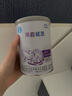 雀巢（nestle）早启能恩 早产低体重婴儿配方奶粉 400g 实拍图