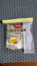 美丽雅水果叉100支 一次性叉子食品级 儿童甜品蛋糕果盘小签子 实拍图